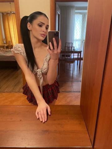Мелисса